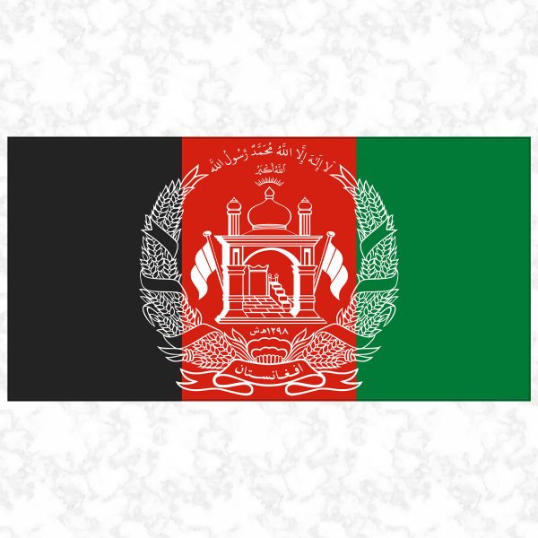 Afghanistan flag view