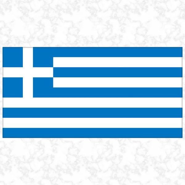 Greece Flag view