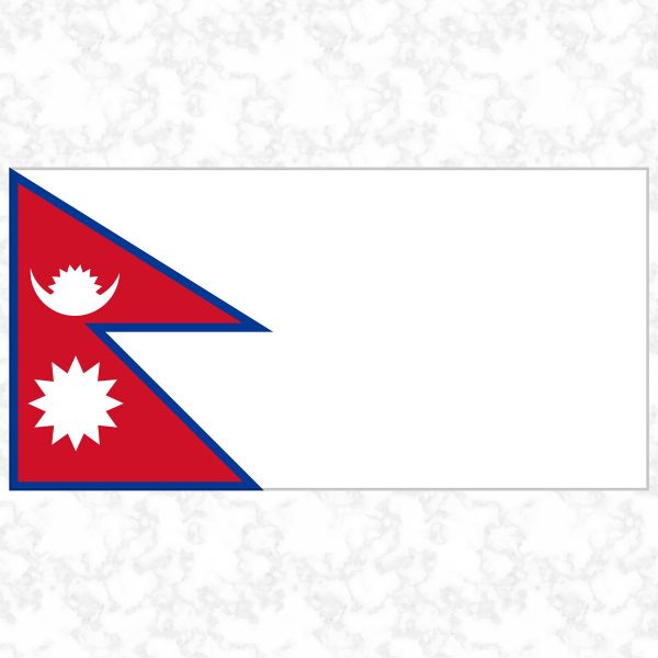 Nepal flag view