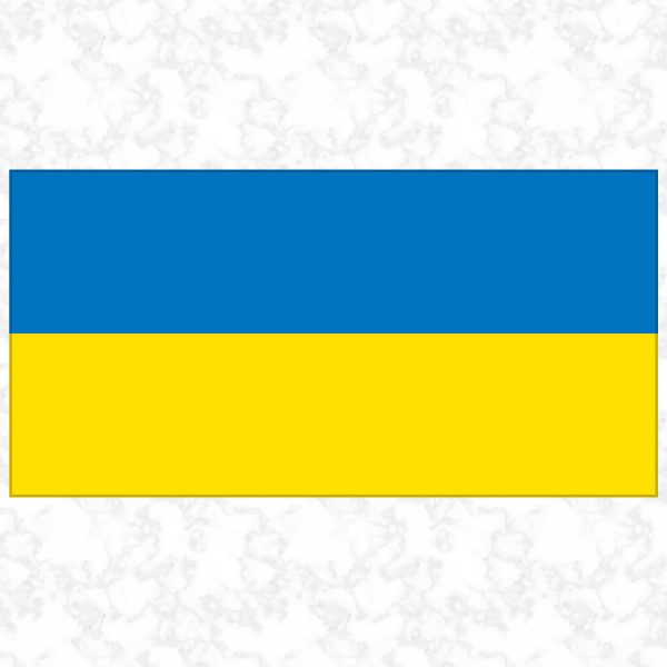 Ukraine flag view